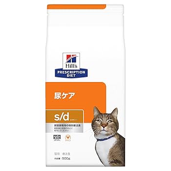 Amazon | ヒルズ プリスクリプションダイエット キャットフード